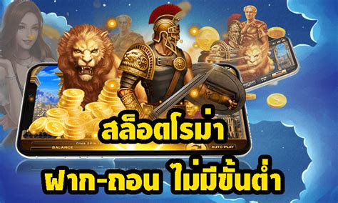 megagames 888|MEGAGAMES888 เว็บตรงไม่มีขั้นต่ำ มี 1 บาทก็ฝากเข้ามาเล่นได้.